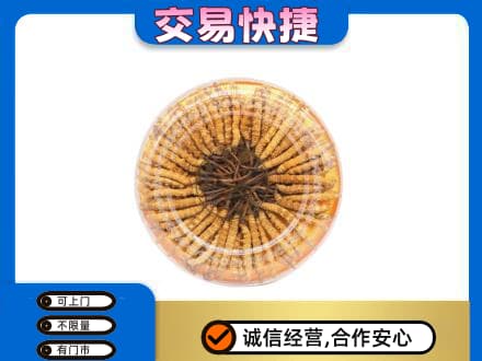 运城高价回收虫草礼盒