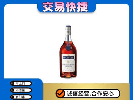 运城回收蓝带