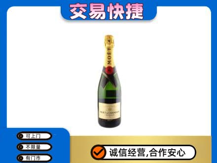 运城回收名仕