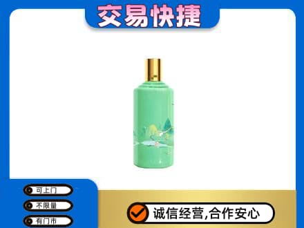 运城茅台回收24节气.jpg