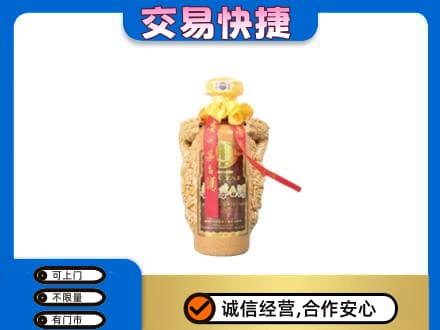 运城茅台回收年份酒瓶.jpg